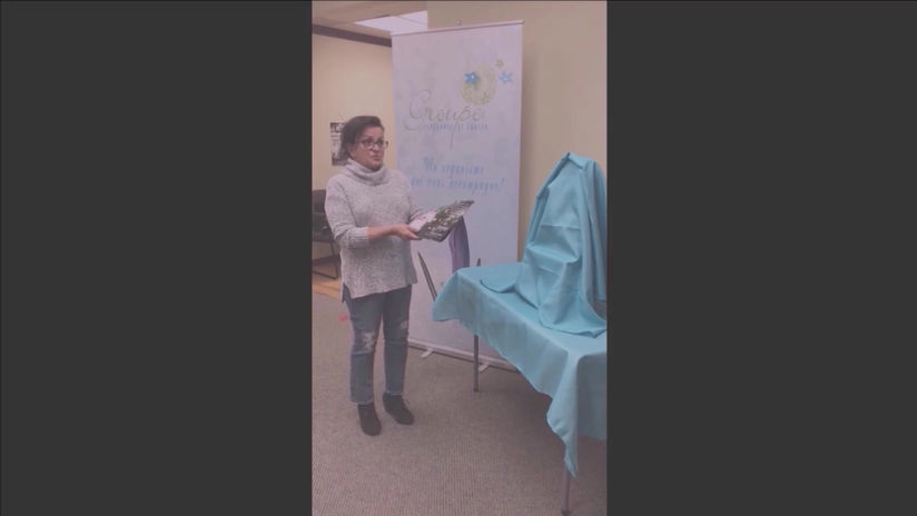 Colombe Vachon - Juin 2021